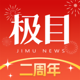 世界杯官网为球迷提供全方位的赛事资讯与服务